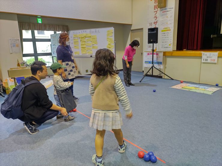 ゲームde交流会