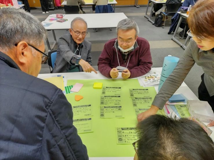 町内会人財確保ミーティング☆