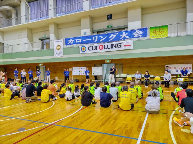 第12回岩倉市民カローリング大会 開会式